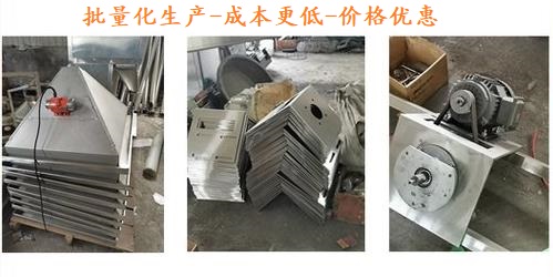 1689558986119037.jpg 標(biāo)準(zhǔn)化生產(chǎn)淀粉螺旋提升機(jī)