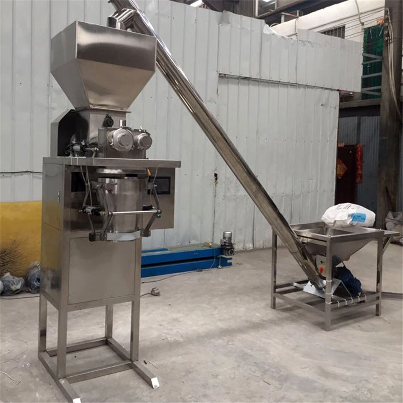 碳粉螺旋上料機(jī)定制_螺旋提升機(jī)廠家直銷-化工食品行業(yè)專用自動(dòng)送料設(shè)備