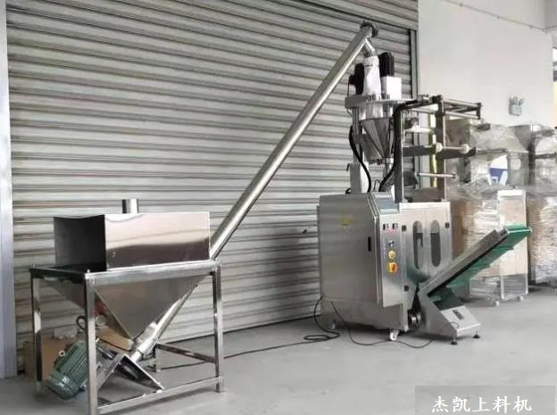 天津北辰區(qū)螺旋上料機(jī)廠家直銷(xiāo)-螺旋提升機(jī)定制專(zhuān)家-免費(fèi)設(shè)計(jì)