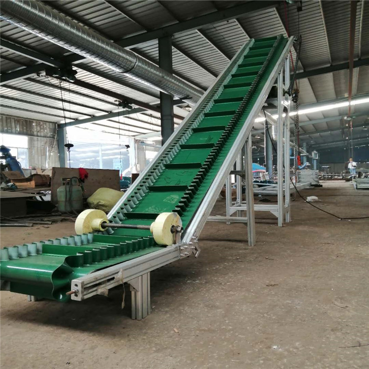 大慶Z型裙邊皮帶輸送機(jī)